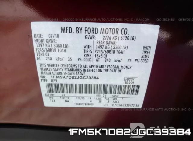 1FM5K7D82JGC39384 фото 10