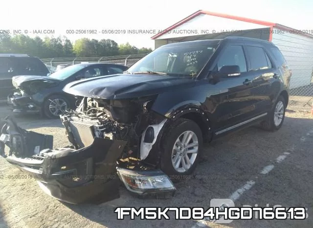 1FM5K7D84HGD76613 фото 3