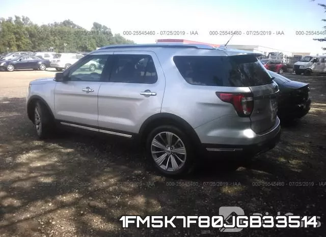 1FM5K7F80JGB33514 фото 4