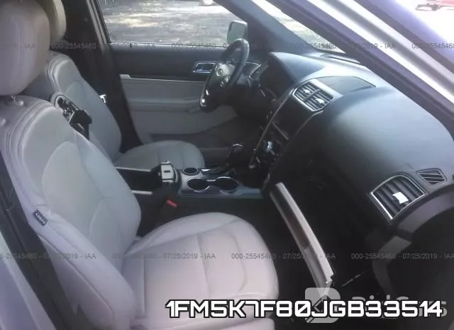 1FM5K7F80JGB33514 фото 6