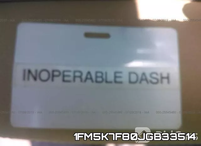 1FM5K7F80JGB33514 фото 8