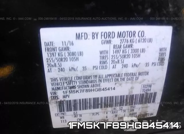 1FM5K7F89HGB45414 фото 10