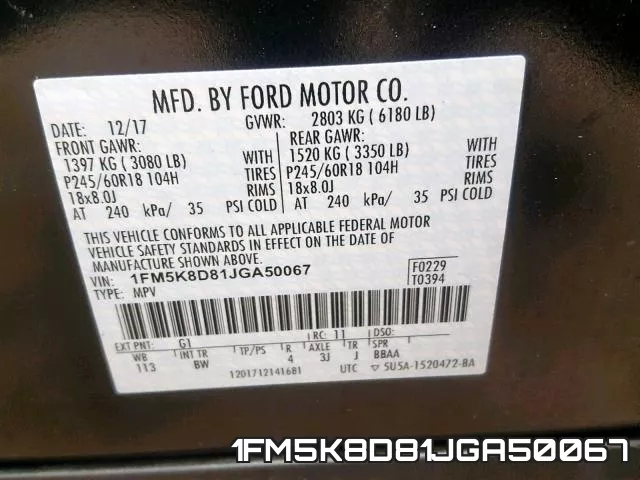 1FM5K8D81JGA50067 фото 2