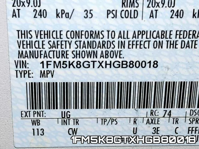 1FM5K8GTXHGB80018 фото 2