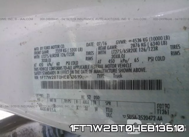 1FT7W2BT0HEB13610 фото 10