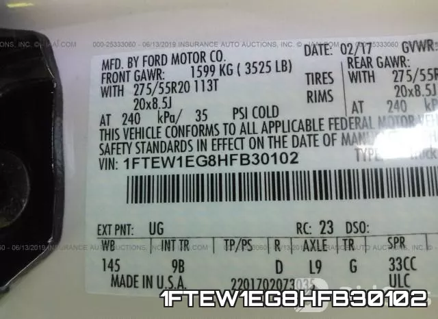 1FTEW1EG8HFB30102 фото 10