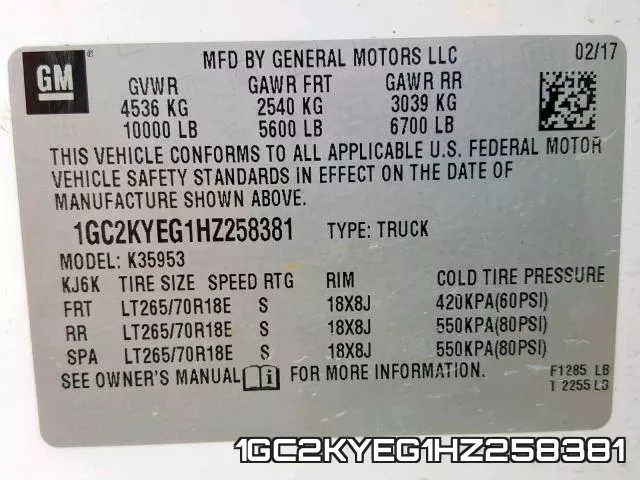 1GC2KYEG1HZ258381 фото 2