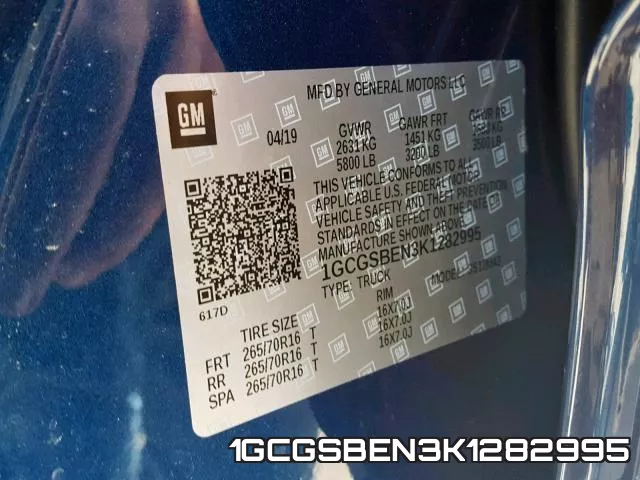 1GCGSBEN3K1282995 фото 2