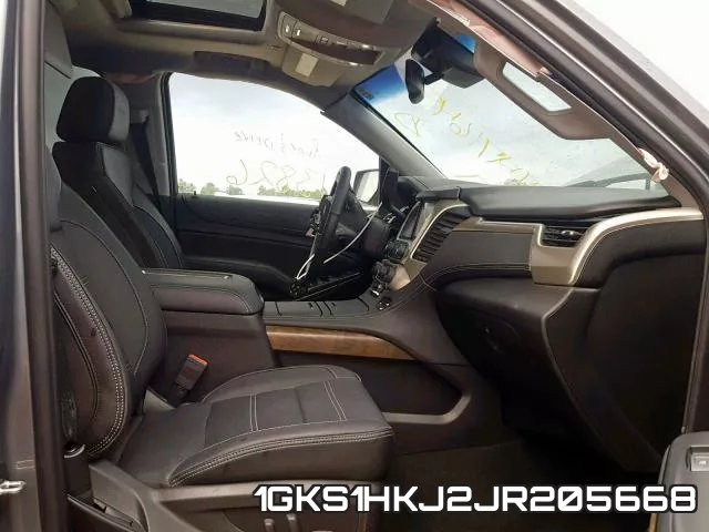 1GKS1HKJ2JR205668 фото 6