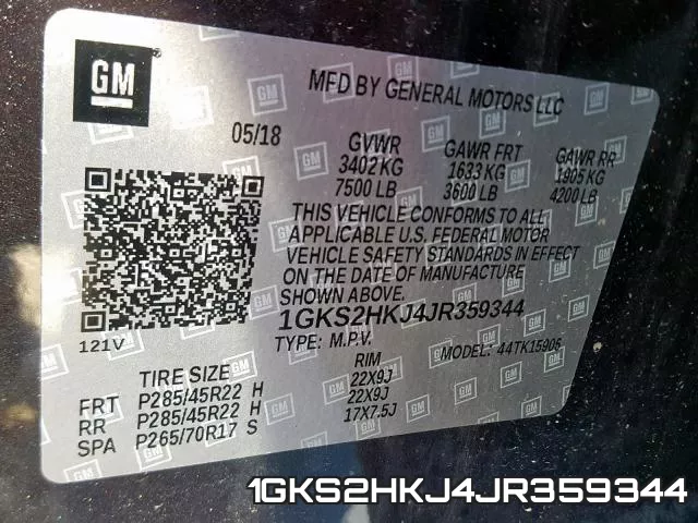 1GKS2HKJ4JR359344 фото 2