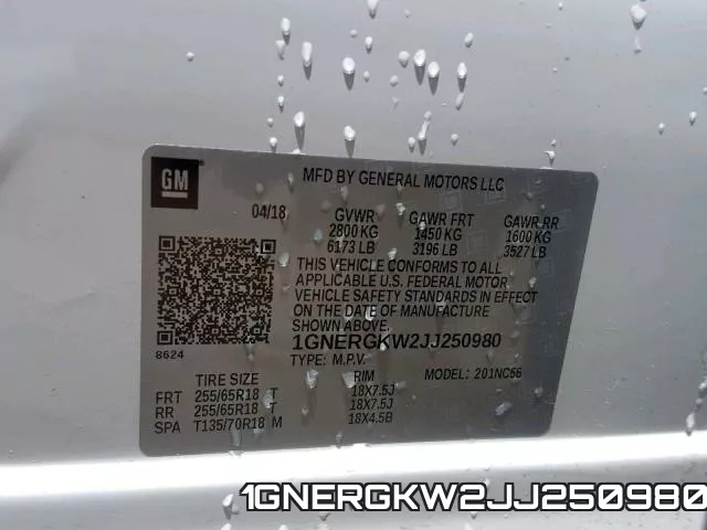 1GNERGKW2JJ250980 фото 2