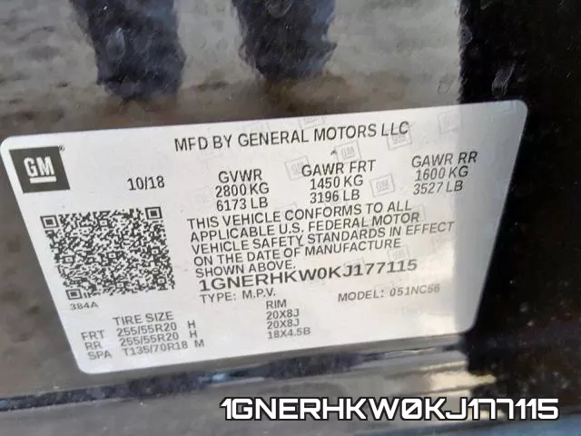 1GNERHKW0KJ177115 фото 2