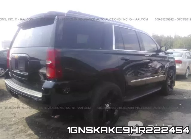 1GNSKAKC9HR222454 фото 5