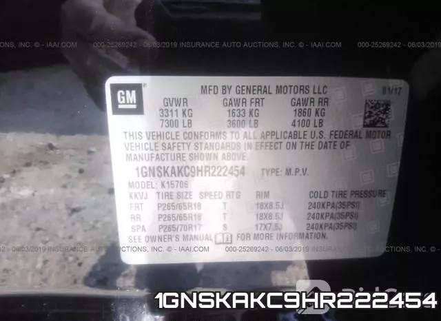 1GNSKAKC9HR222454 фото 10