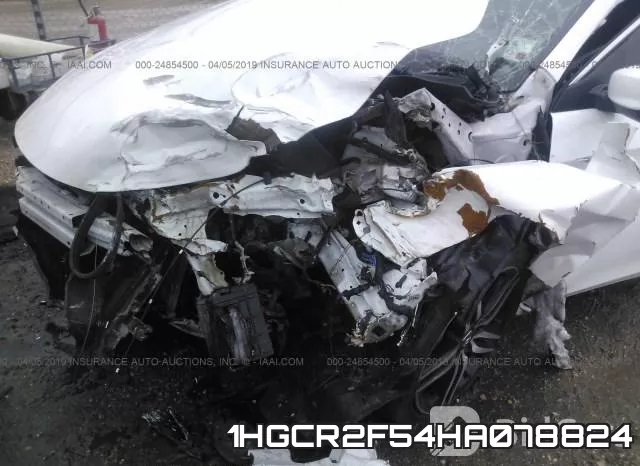 1HGCR2F54HA078824 фото 7