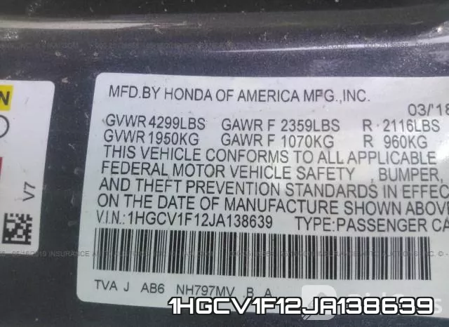 1HGCV1F12JA138639 фото 10