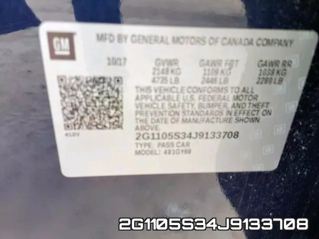 2G1105S34J9133708 фото 2