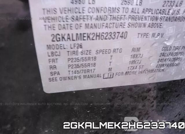 2GKALMEK2H6233740 фото 10