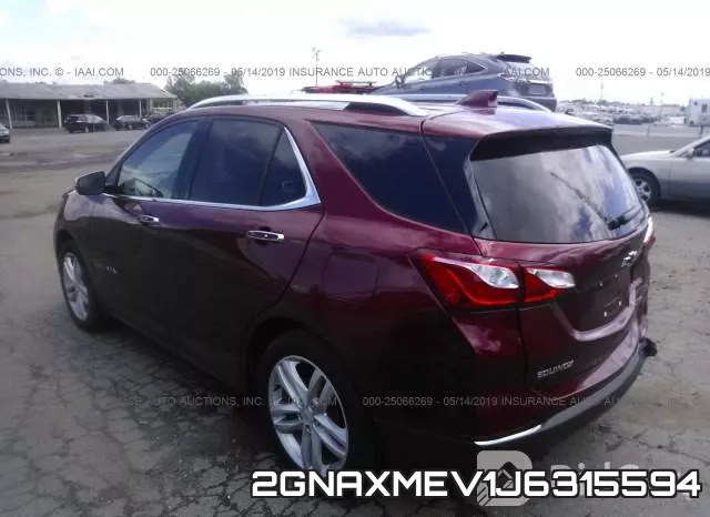 2GNAXMEV1J6315594 фото 4