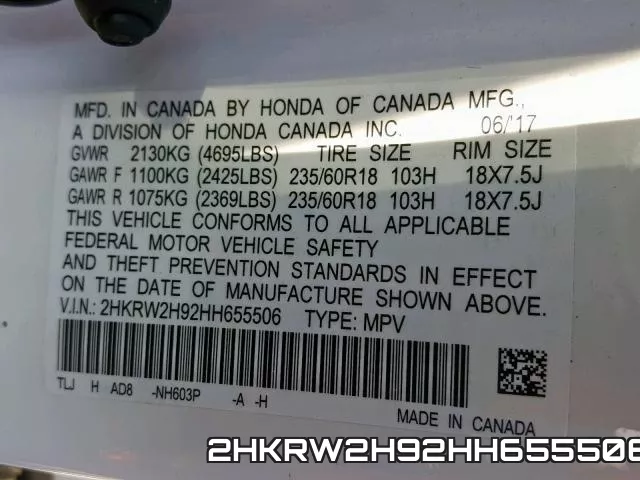 2HKRW2H92HH655506 фото 2