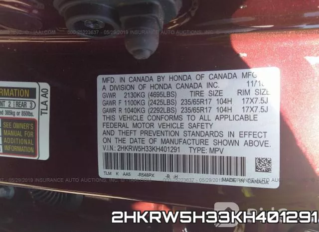 2HKRW5H33KH401291 фото 10