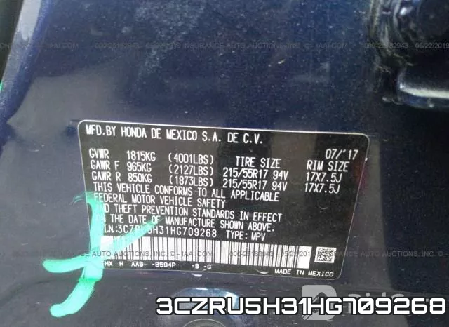 3CZRU5H31HG709268 фото 10