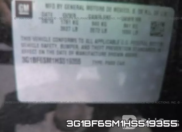 3G1BF6SM1HS519355 фото 10