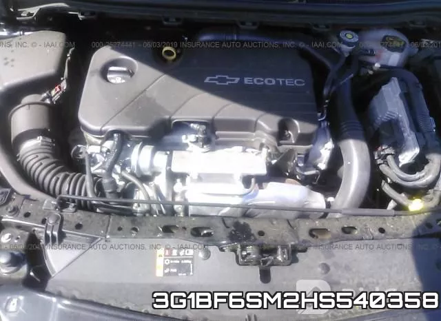 3G1BF6SM2HS540358 фото 2
