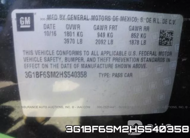 3G1BF6SM2HS540358 фото 10