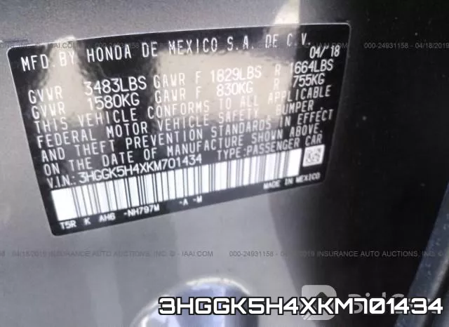 3HGGK5H4XKM701434 фото 10