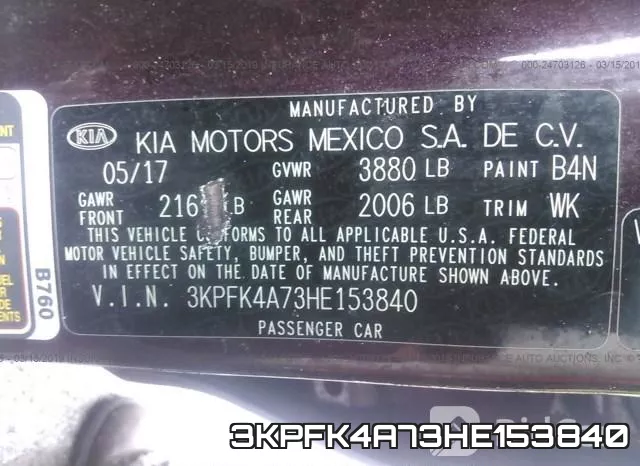 3KPFK4A73HE153840 фото 10