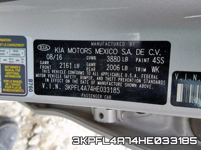 3KPFL4A74HE033185 фото 2