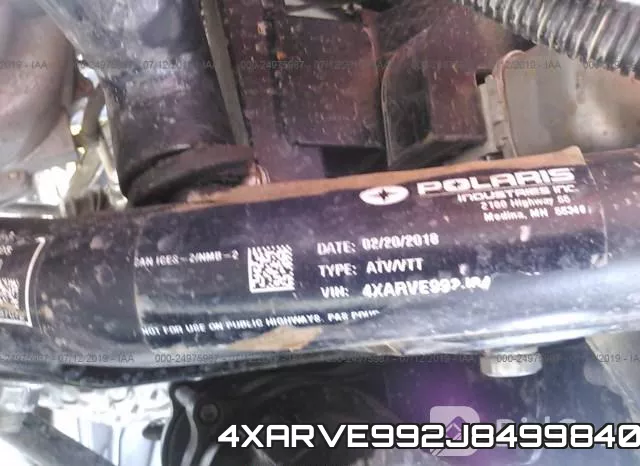 4XARVE992J8499840 фото 2