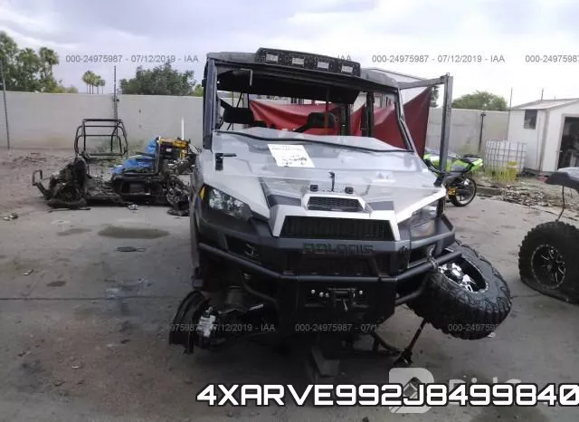 4XARVE992J8499840 фото 6