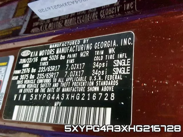 5XYPG4A3XHG216728 фото 2