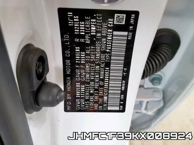 JHMFC1F39KX008924 фото 2