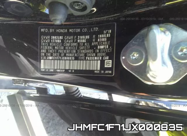 JHMFC1F71JX000835 фото 10