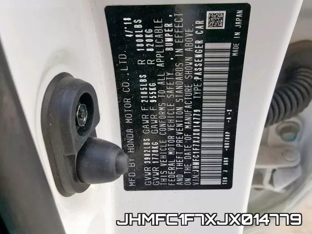 JHMFC1F7XJX014779 фото 2
