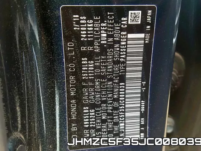 JHMZC5F35JC008039 фото 2