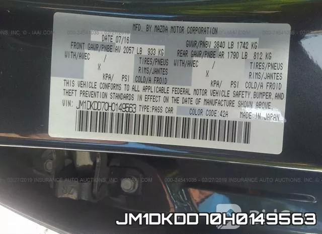 JM1DKDD70H0149563 фото 10