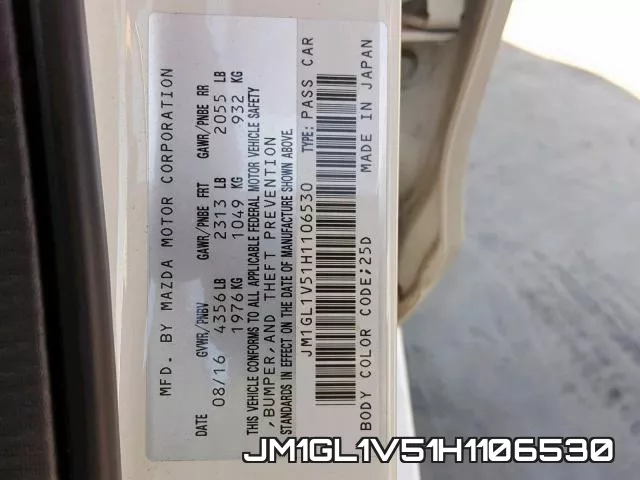JM1GL1V51H1106530 фото 2