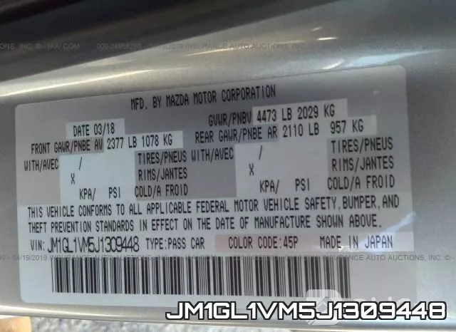 JM1GL1VM5J1309448 фото 10
