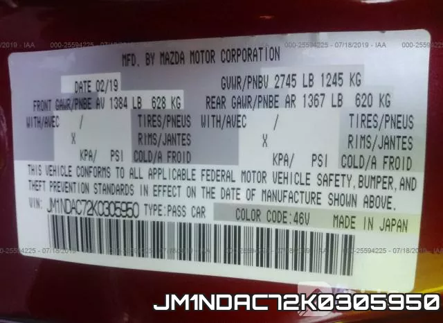 JM1NDAC72K0305950 фото 10