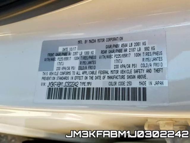 JM3KFABM1J0302242 фото 2