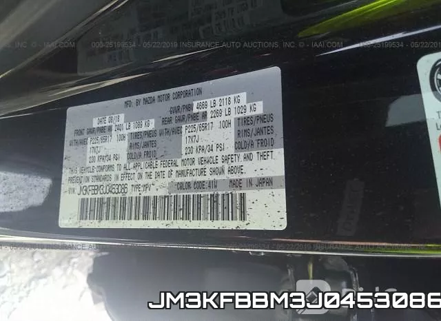 JM3KFBBM3J0453086 фото 10
