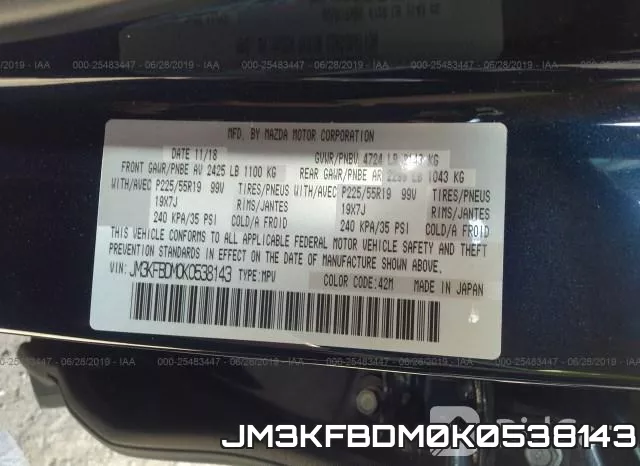 JM3KFBDM0K0538143 фото 10