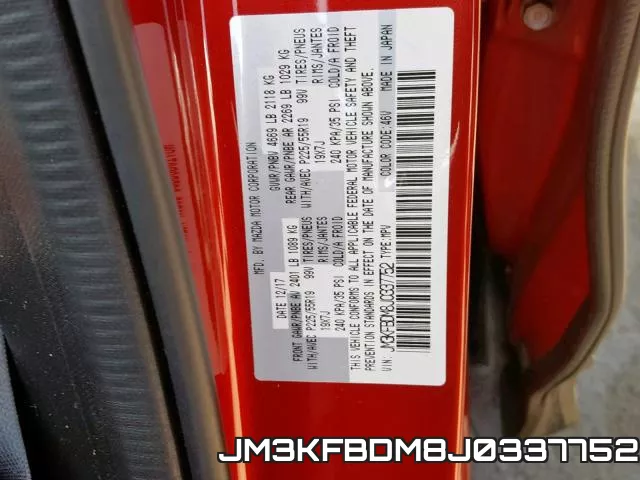 JM3KFBDM8J0337752 фото 2