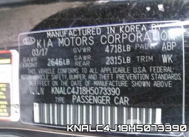 KNALC4J18H5073390 фото 10