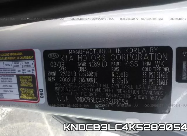 KNDCB3LC4K5283054 фото 10