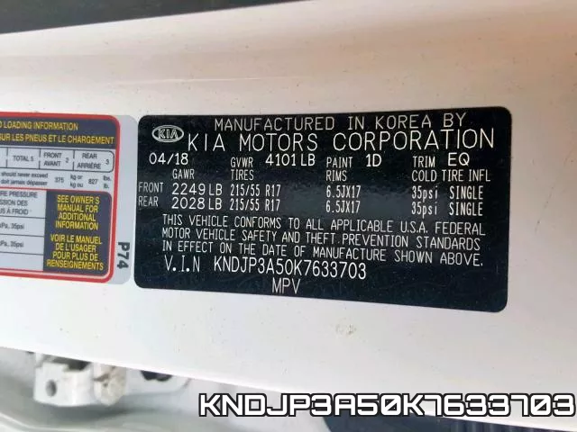KNDJP3A50K7633703 фото 2